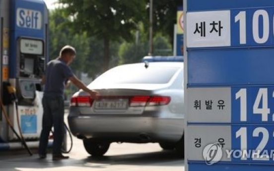 Korea's gasoline, diesel consumption hits record high in Q2