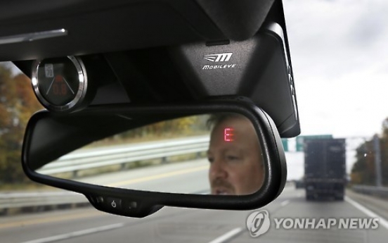 [Exclusive] SKT to install Remote ADAS in 200 SoCar pool vehicles