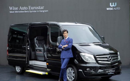 Mercedes-Benz Eurostar, new service center launched in Gangnam