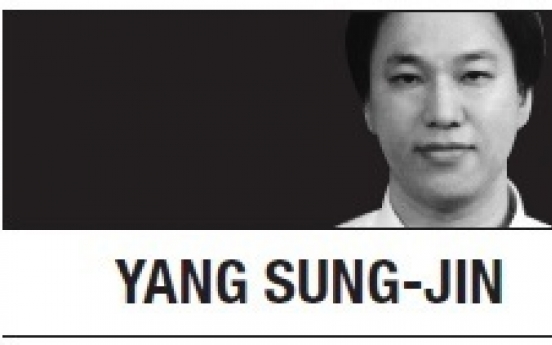 [Yang Sung-jin] Korea’s gaming industry woes