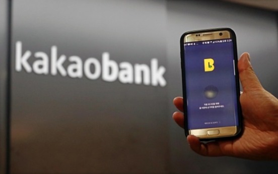 Kakao Bank secures 2.9m users in 1 month, security woes persist