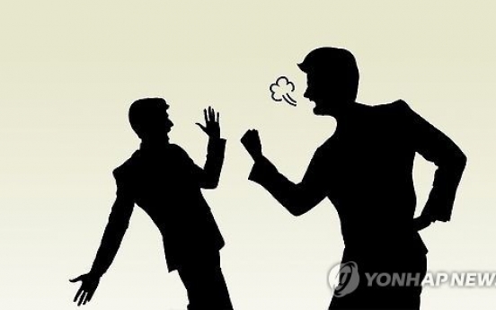 실내 흡연 때문에 옆 손님과 다툼 끝에 살인미수…징역 3년6월