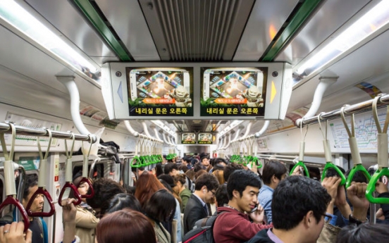 Seoul restarts procedures to offer free, ultrafast Wi-fi in subway stations, cars