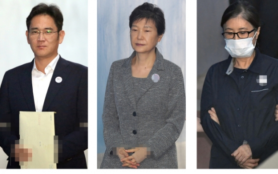 [Newsmaker] What does jailing of Samsung heir mean for ex-president Park?