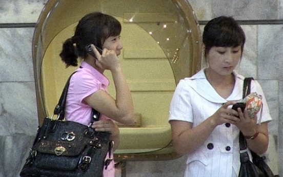 North Korean cellphone users top 3.7m