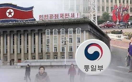 NK rights law remains only symbolic, 1 year after taking effect