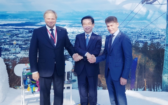 Incheon Airport signs MOU with Sakhalin gov, Aurora