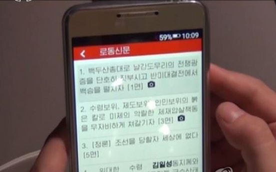 Smartphone on Pyongyang metro - everyday life of commuters?