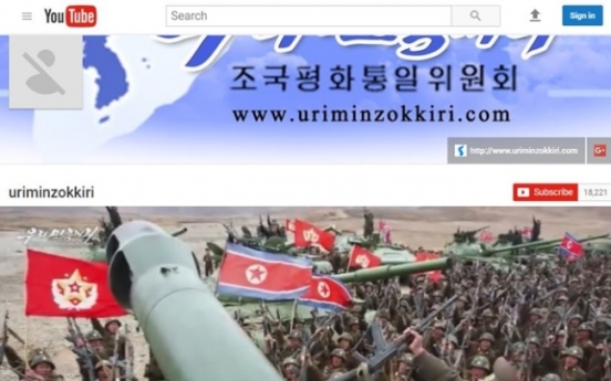 YouTube blocks N.Korean propaganda channel amidst backlashes