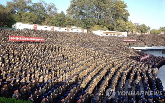 北, 평양서 10만 군중집회…