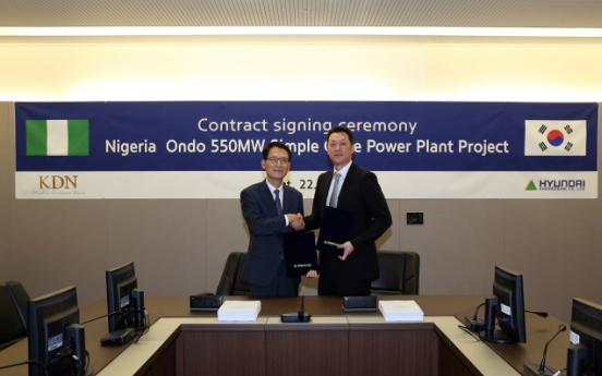 Hyundai Engineering seals $330m power plant deal in Nigeria