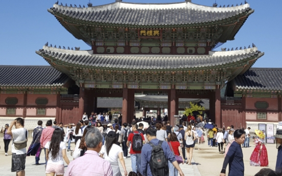 Seoul palaces fall short of translators