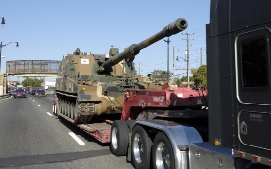 Korean k-9 howitzer displayed at US military exhibition