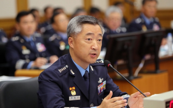 Air Force vows to create new surveillance unit