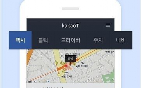 Kakao launches new collective mobility app Kakao T