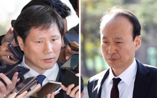 Two Park aides apprehended on bribery allegations