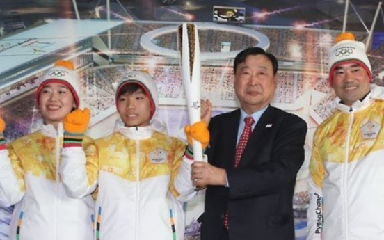 Who's who of South Korean sports, entertainment to bear torch for PyeongChang 2018