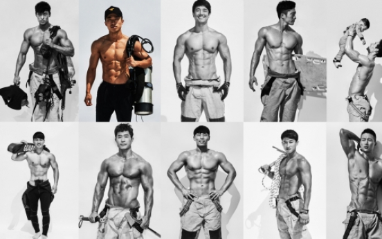 [Photo News] 2018 calendar features shirtless firefighters