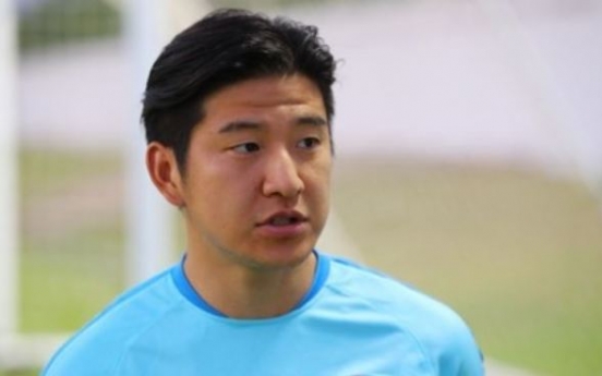 Korean left back released by Dortmund