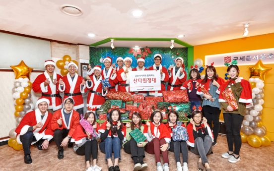 Kumho Tire shares Christmas spirit