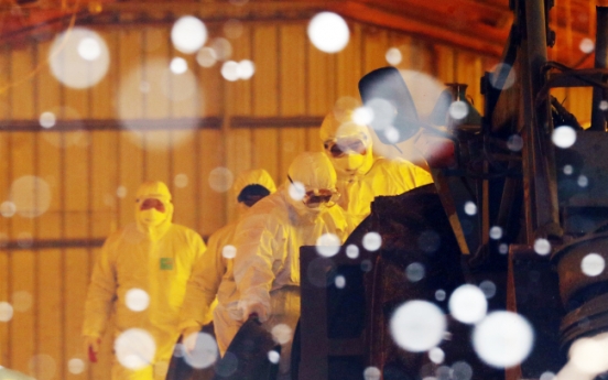 S. Korea confirms highly pathogenic bird flu at duck farm