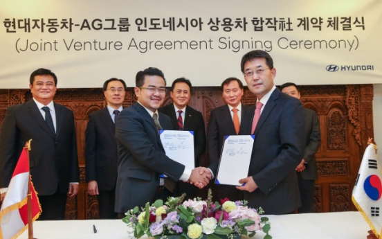 Hyundai Motor to set up commercial vehicle joint venture in Indonesia