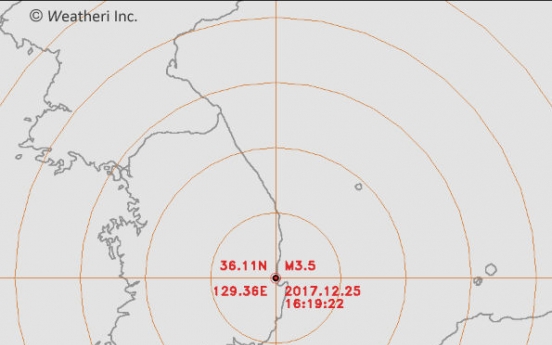 70th aftershock of Pohang quake occurs on Christmas Day