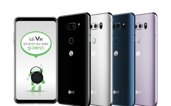 LG upgrades V30 OS to Android 8.0 Oreo