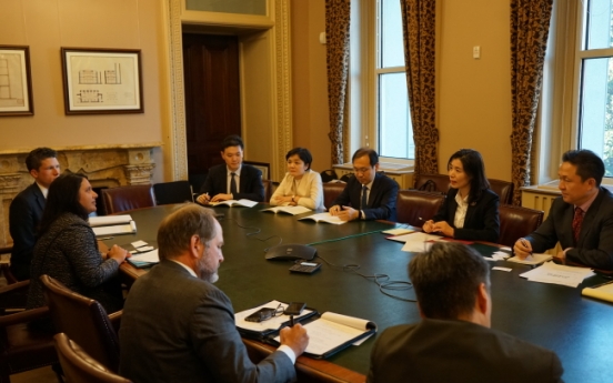 Ministry of Government Legislation visits the US to discuss legislative challenges