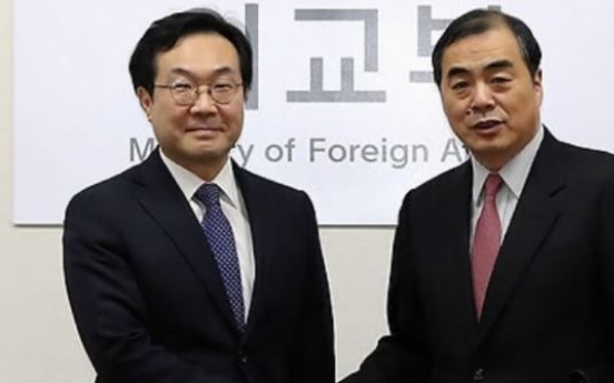 Korea, Japan seek to strengthen policy coordination