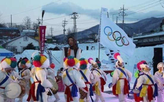 Seoul scrambles to prepare for NK participation in PyeongChang