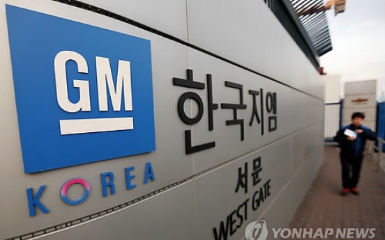 GM denies linking investment plan to state support