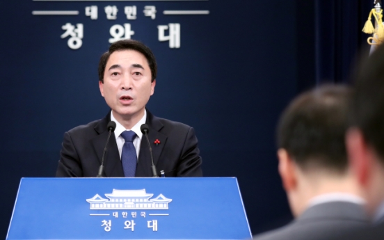 Moon, angry, refutes accusations of political revenge