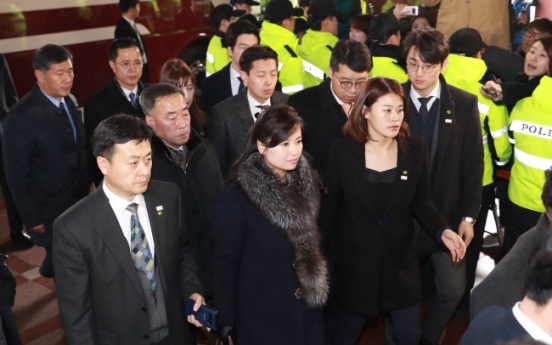 Seoul faces criticism over handling of NK delegation visit