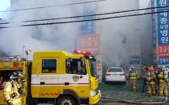 [Breaking] Death toll from hospital fire in Miryang jumps to 37