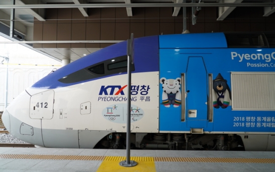 [Video] Taking KTX train to Olympics