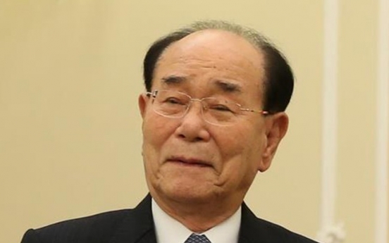 [Newsmaker] Kim Yong-nam: ceremonial leader of reclusive regime