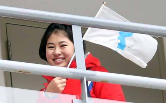 [PyeongChang 2018] South Koreans divided on ‘united flag’ march at PyeongChang Olympics