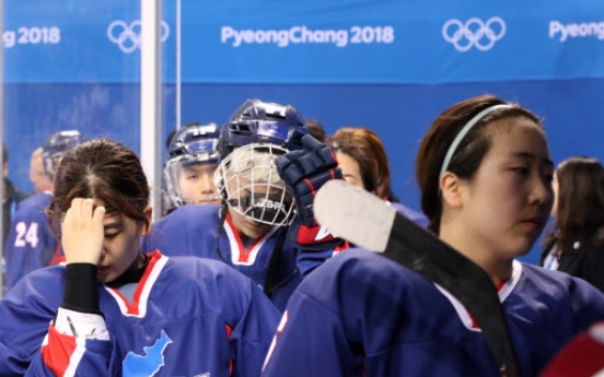 Japanese coach 'surprised' with joint Korean hockey team's struggles