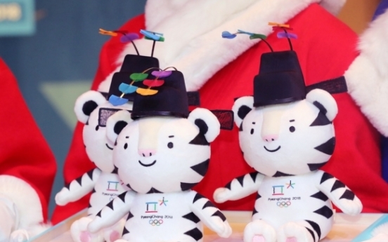 [KH Explains] Why Soohorang plushies instead of medals at Winter Olympic events?