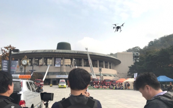 LG Uplus applies drones to city’s emergency monitoring system