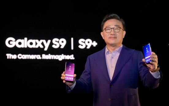 Entertaining features stand out in Samsung Galaxy S9 series