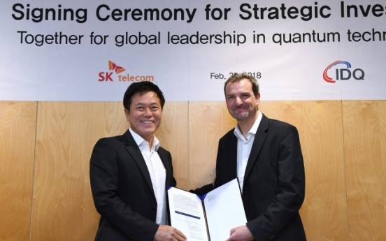 [MWC 2018] SKT takes over world’s top quantum cryptographic firm IDQ