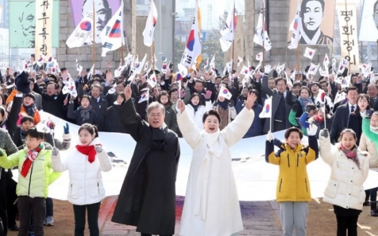 Moon berates Japan over history at March 1 ceremony