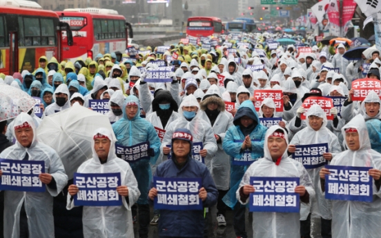 Voluntary resignations fail to resolve GM Korea’s deficit