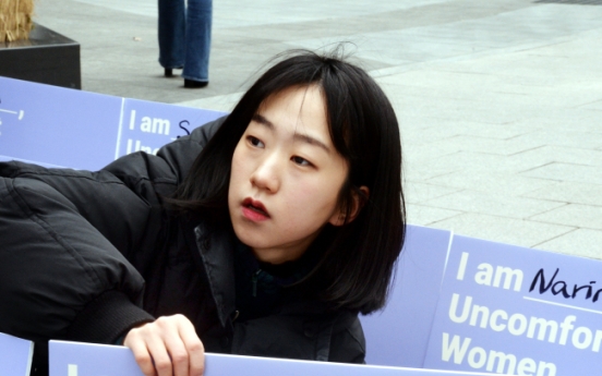 [Photo News] ‘Uncomfort Women’ project in Seoul