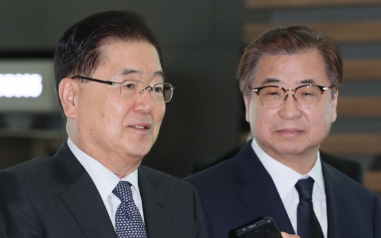 Seoul envoys to deliver NK's message to US