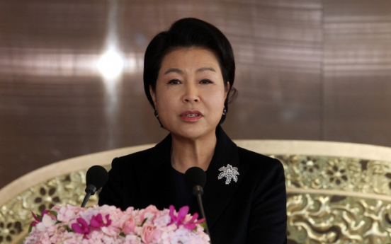 South Korea's former first lady faces possible probe over bribery allegations