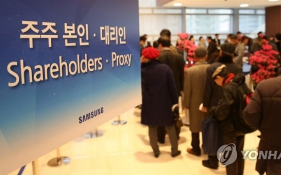 Shareholders have love-hate relationship with Samsung