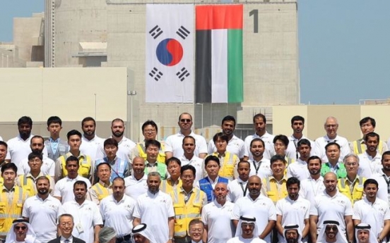 Korean, UAE leaders celebrate completion of first Barakah reactor